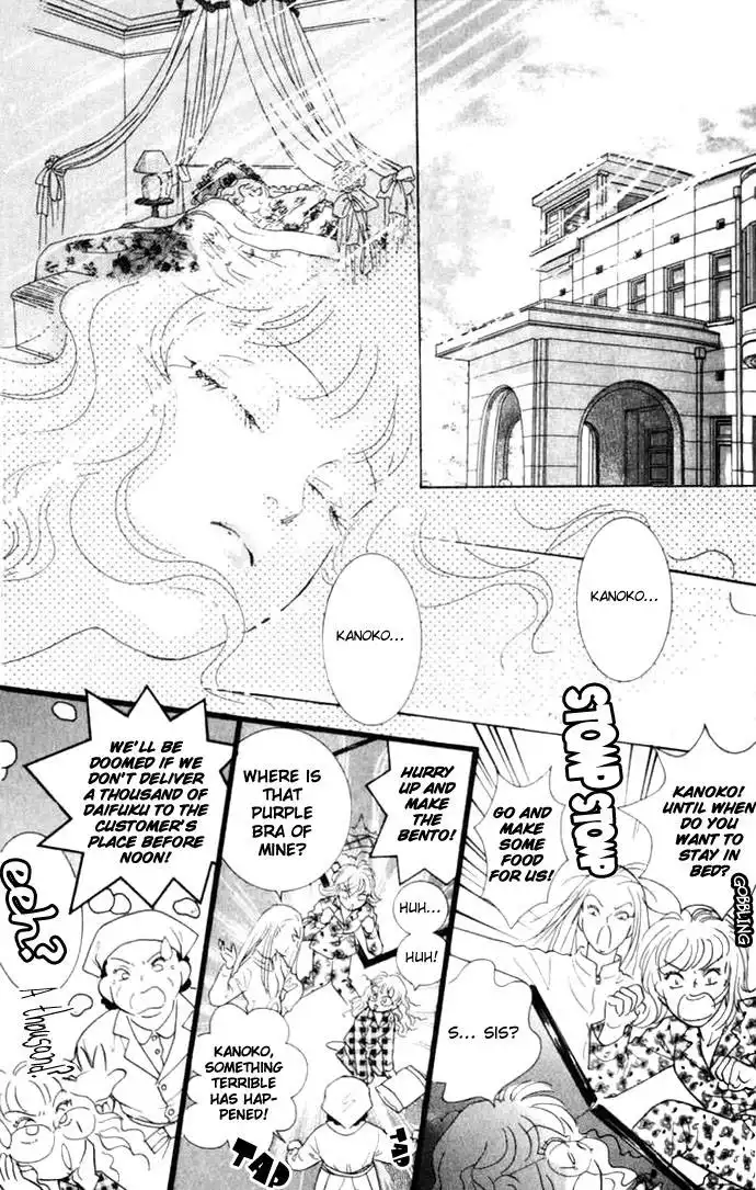 Billion Girl Chapter 6 2